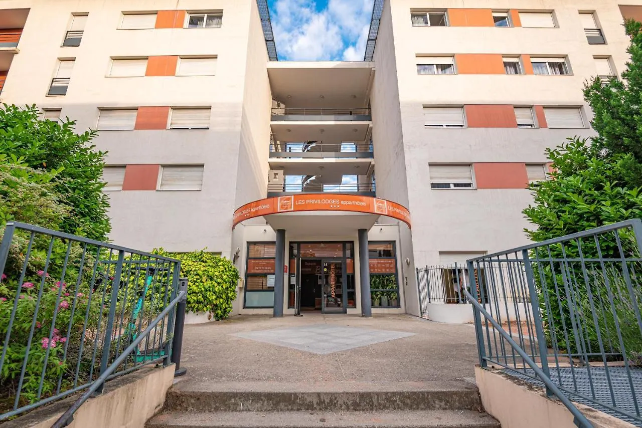 Aparthotel Apparthotel Privilodges Lyon Lumiere