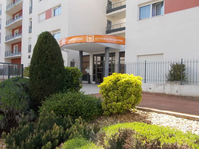 Apparthotel Privilodges Lyon Lumiere 3*,  France